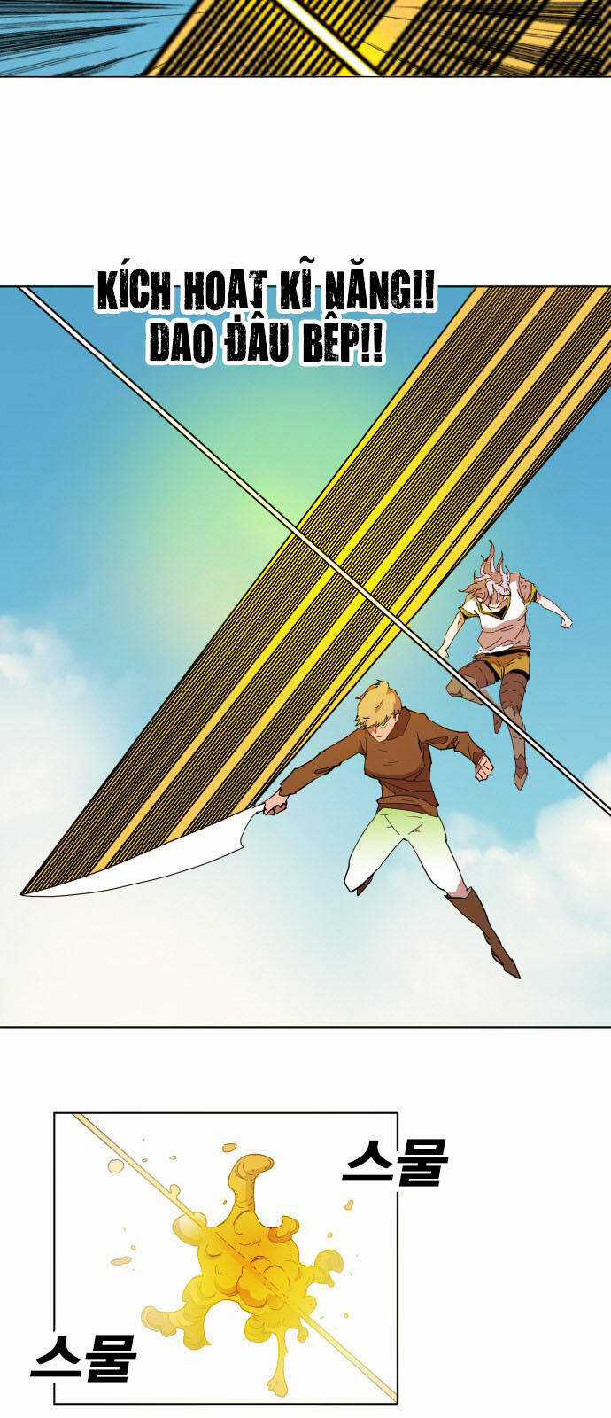 Hard Core Leveling Warrior Ss3 - Chapter 148 - Trang 32