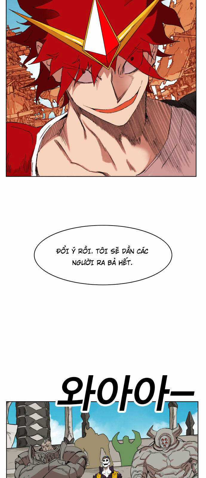 Hard Core Leveling Warrior Ss3 - Chapter 148 - Trang 36