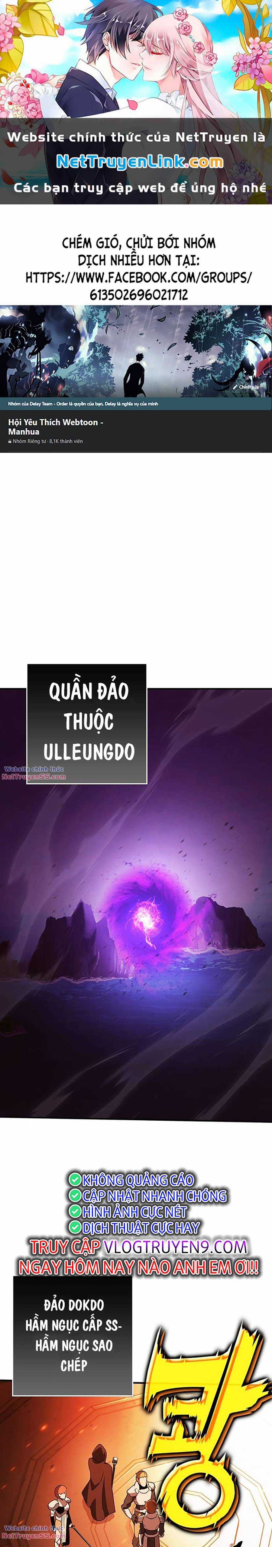 Hard Core Leveling Warrior Ss3 - Chapter 15 - Trang 1