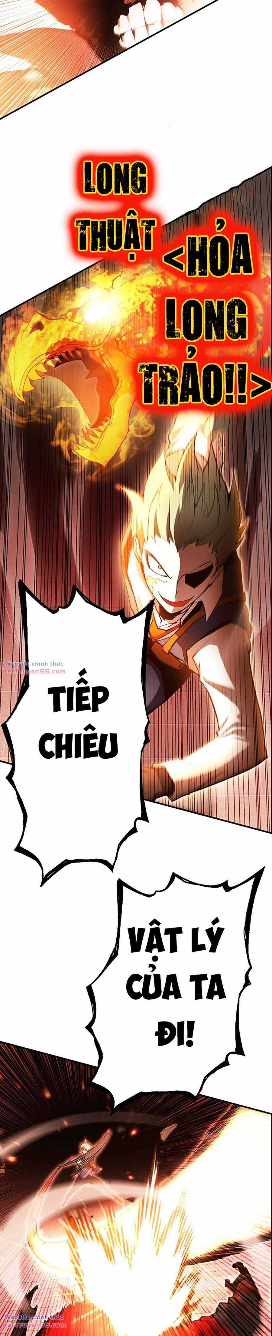 Hard Core Leveling Warrior Ss3 - Chapter 15 - Trang 18