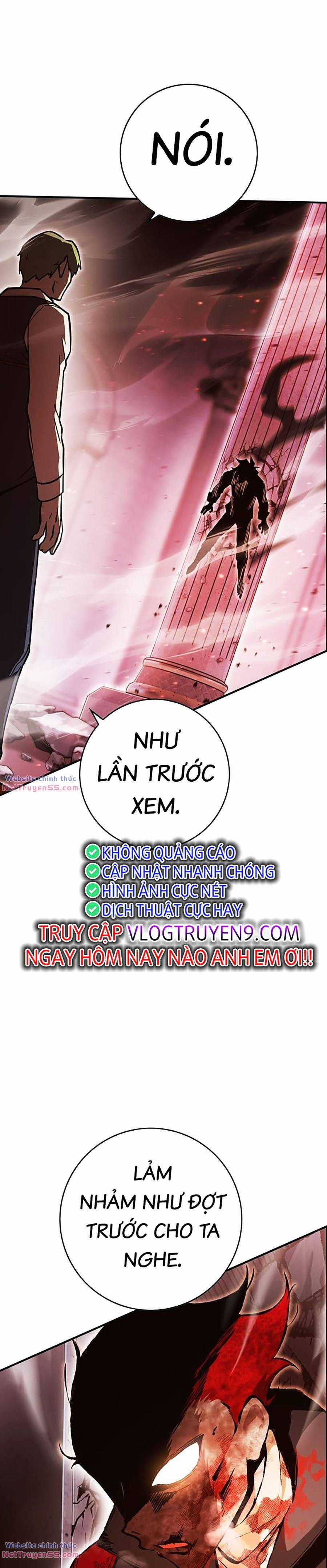 Hard Core Leveling Warrior Ss3 - Chapter 15 - Trang 21