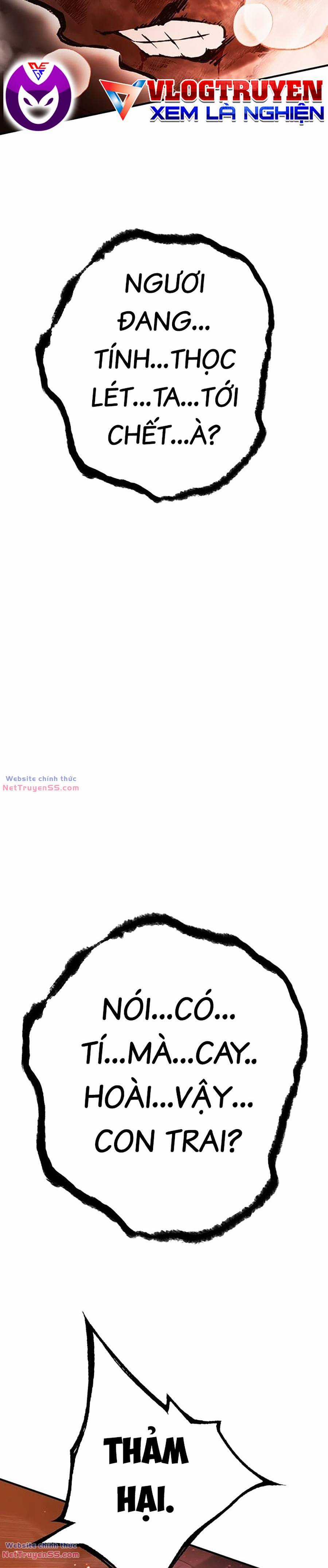 Hard Core Leveling Warrior Ss3 - Chapter 15 - Trang 23