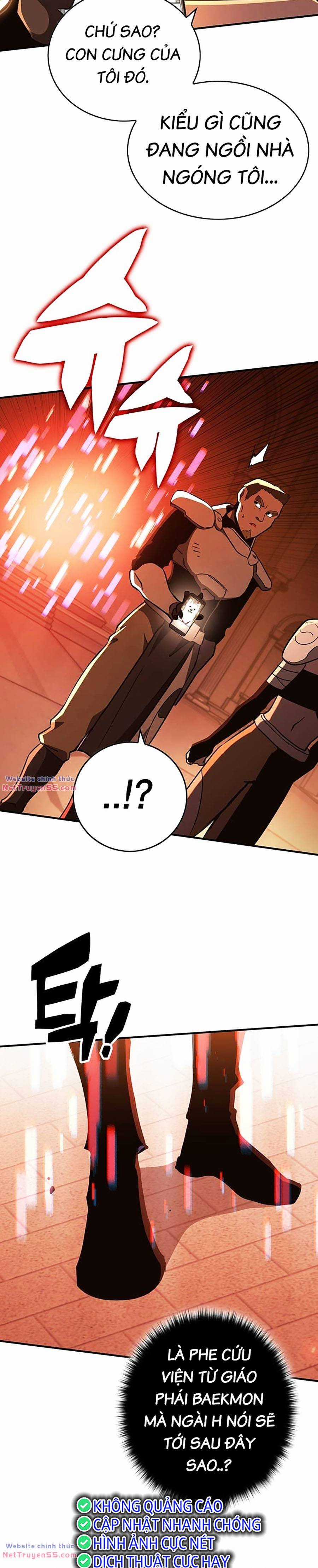 Hard Core Leveling Warrior Ss3 - Chapter 15 - Trang 4