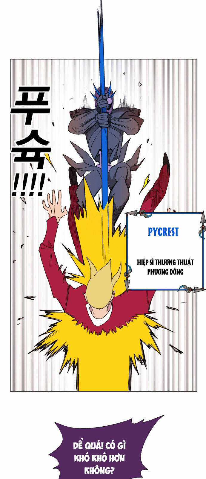 Hard Core Leveling Warrior Ss3 - Chapter 152 - Trang 9