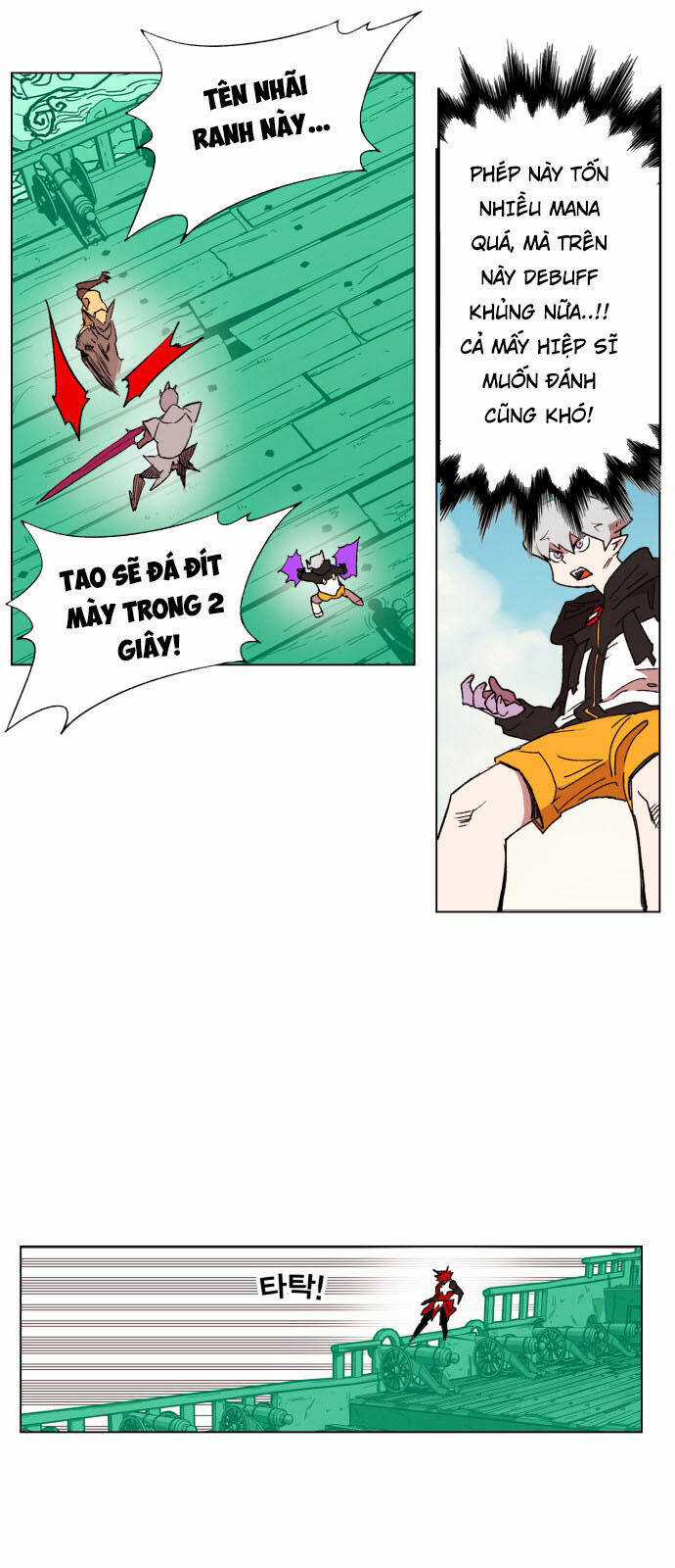 Hard Core Leveling Warrior Ss3 - Chapter 154 - Trang 19