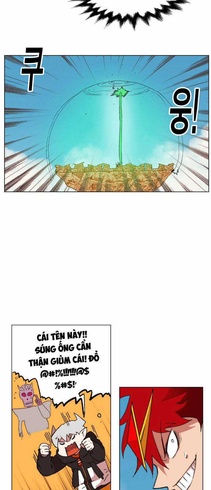 Hard Core Leveling Warrior Ss3 - Chapter 154 - Trang 25