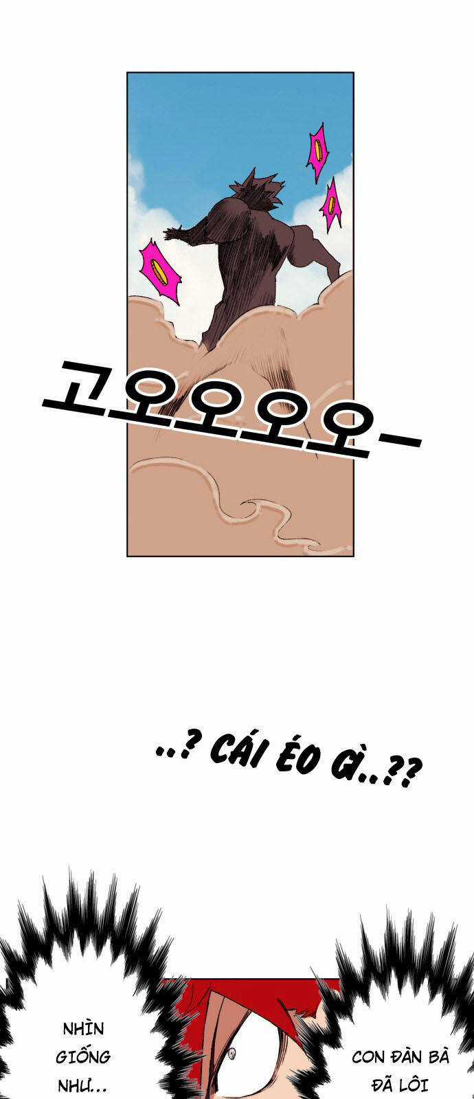 Hard Core Leveling Warrior Ss3 - Chapter 154 - Trang 36