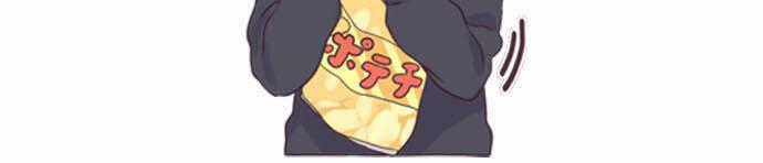 Hard Core Leveling Warrior Ss3 - Chapter 154 - Trang 65