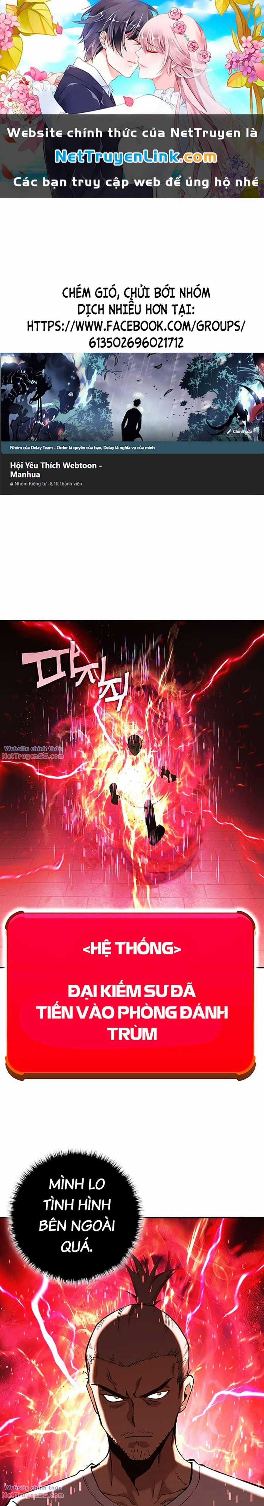 Hard Core Leveling Warrior Ss3 - Chapter 16 - Trang 1