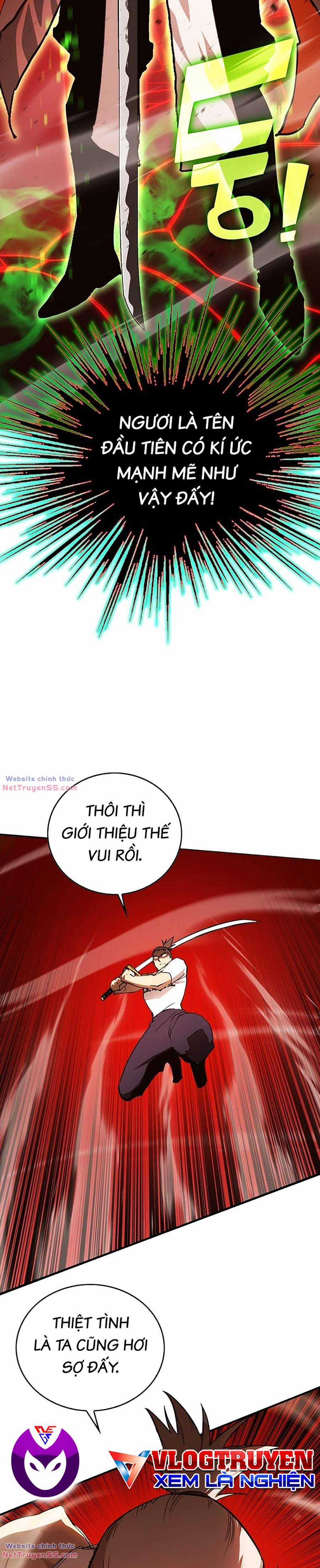 Hard Core Leveling Warrior Ss3 - Chapter 16 - Trang 13