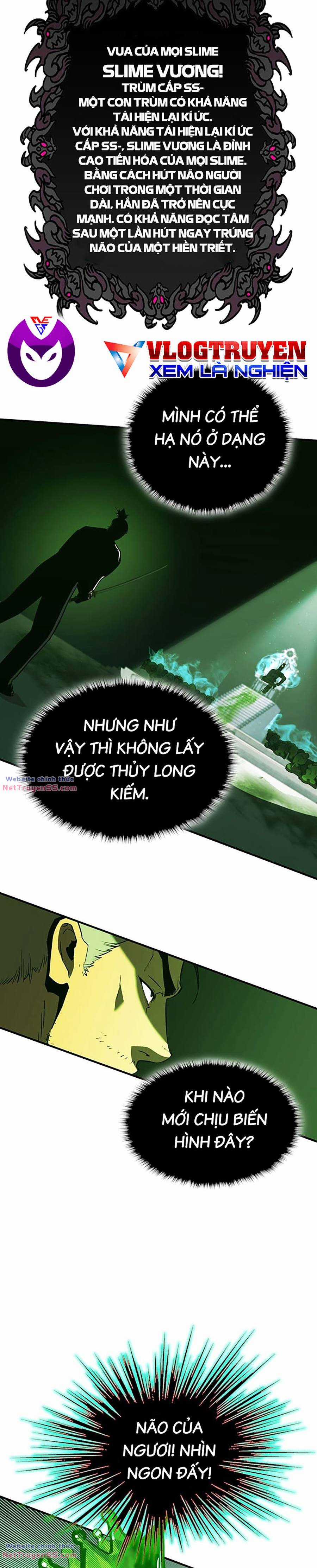 Hard Core Leveling Warrior Ss3 - Chapter 16 - Trang 4