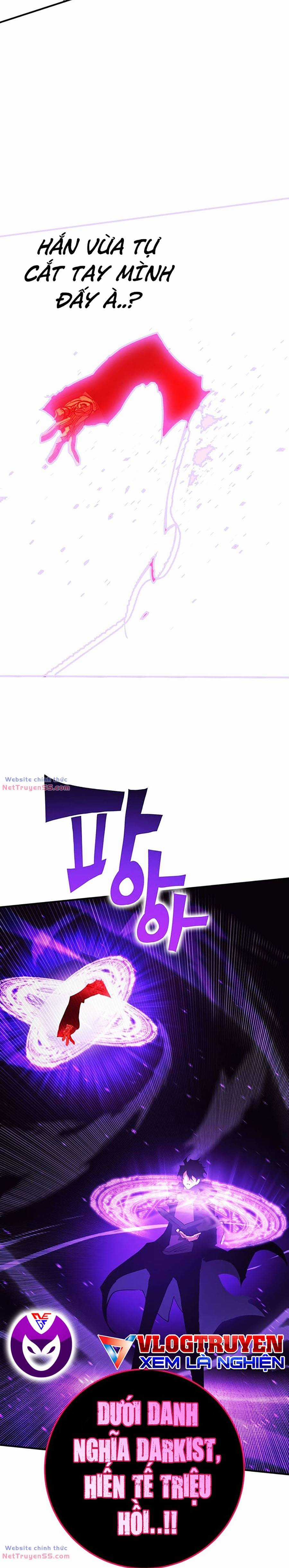 Hard Core Leveling Warrior Ss3 - Chapter 16 - Trang 33