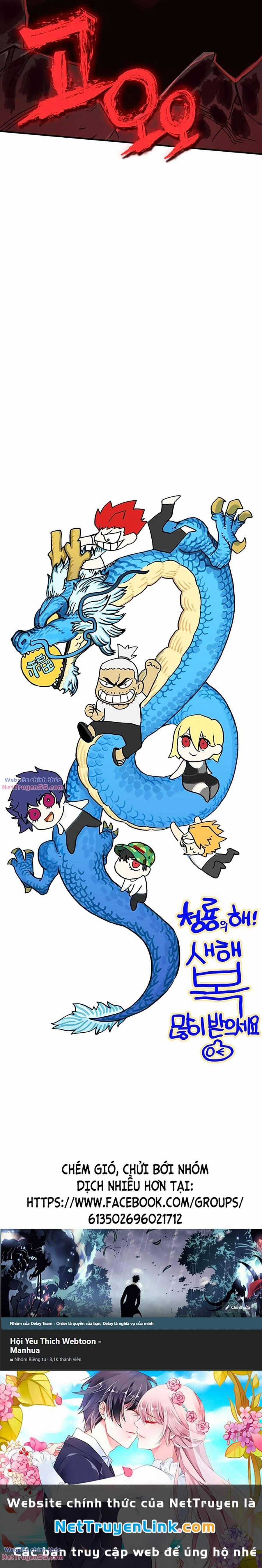 Hard Core Leveling Warrior Ss3 - Chapter 16 - Trang 70