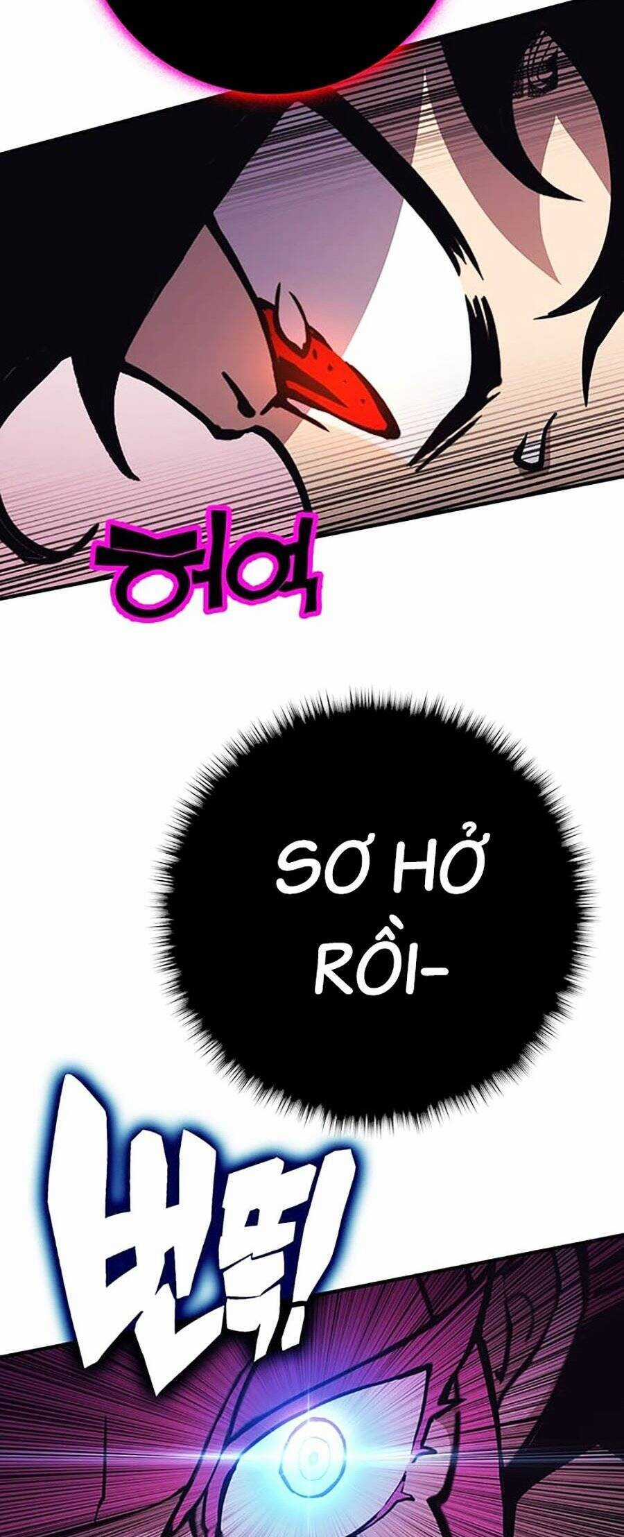 Hard Core Leveling Warrior Ss3 - Chapter 17 - Trang 31