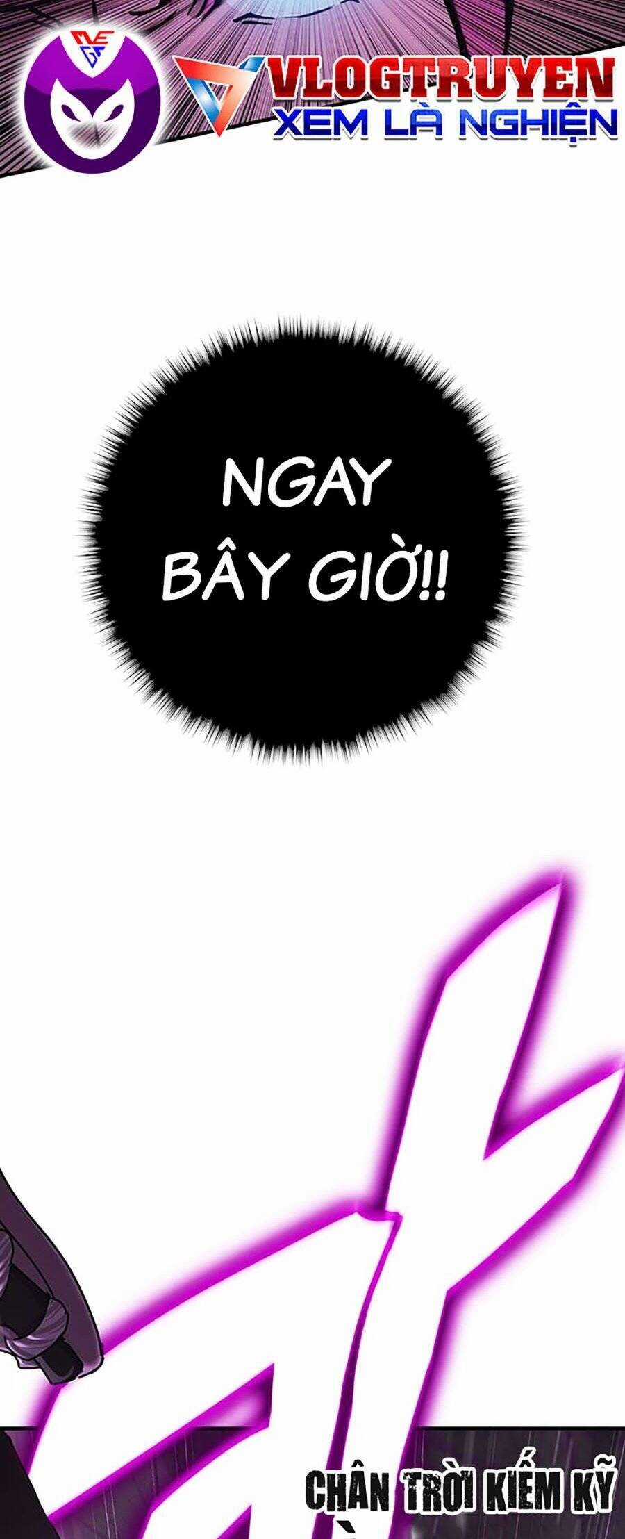 Hard Core Leveling Warrior Ss3 - Chapter 17 - Trang 32