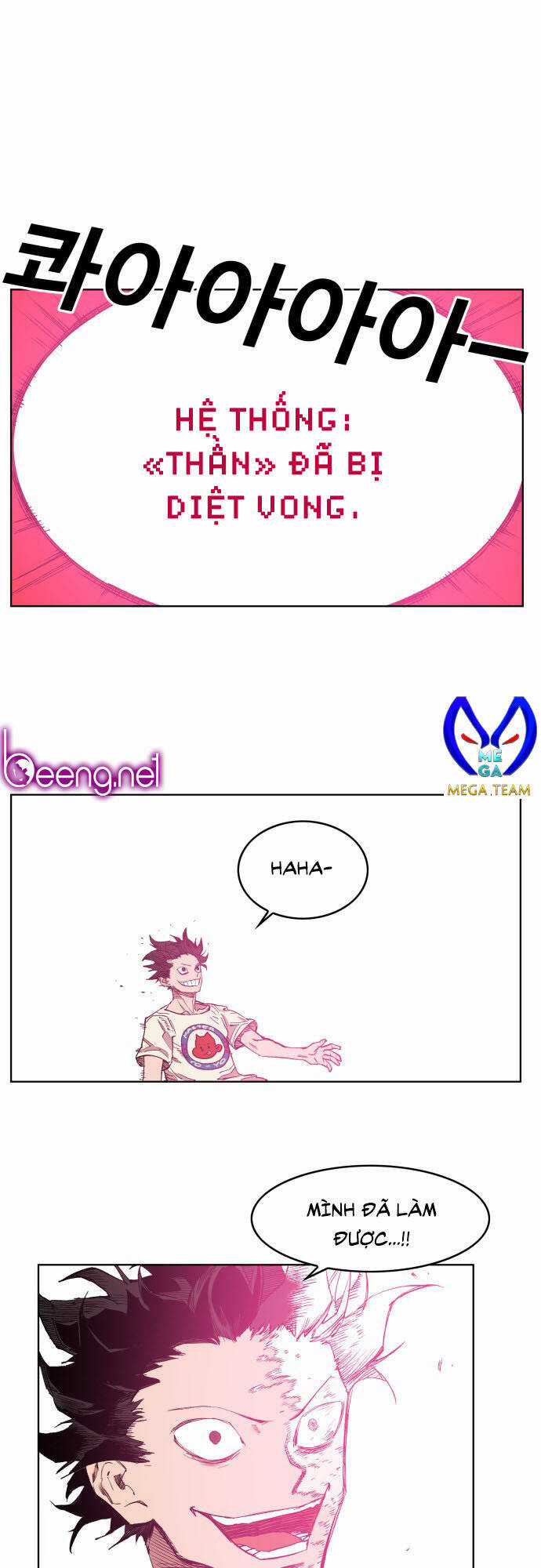 Hard Core Leveling Warrior Ss3 - Chapter 174 - Trang 37