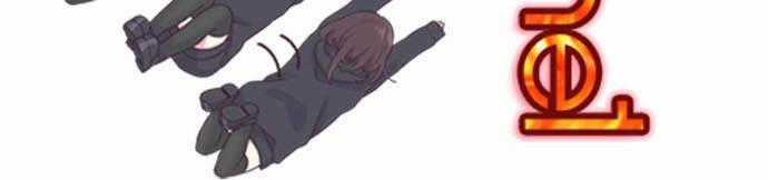 Hard Core Leveling Warrior Ss3 - Chapter 176.3 - Trang 27