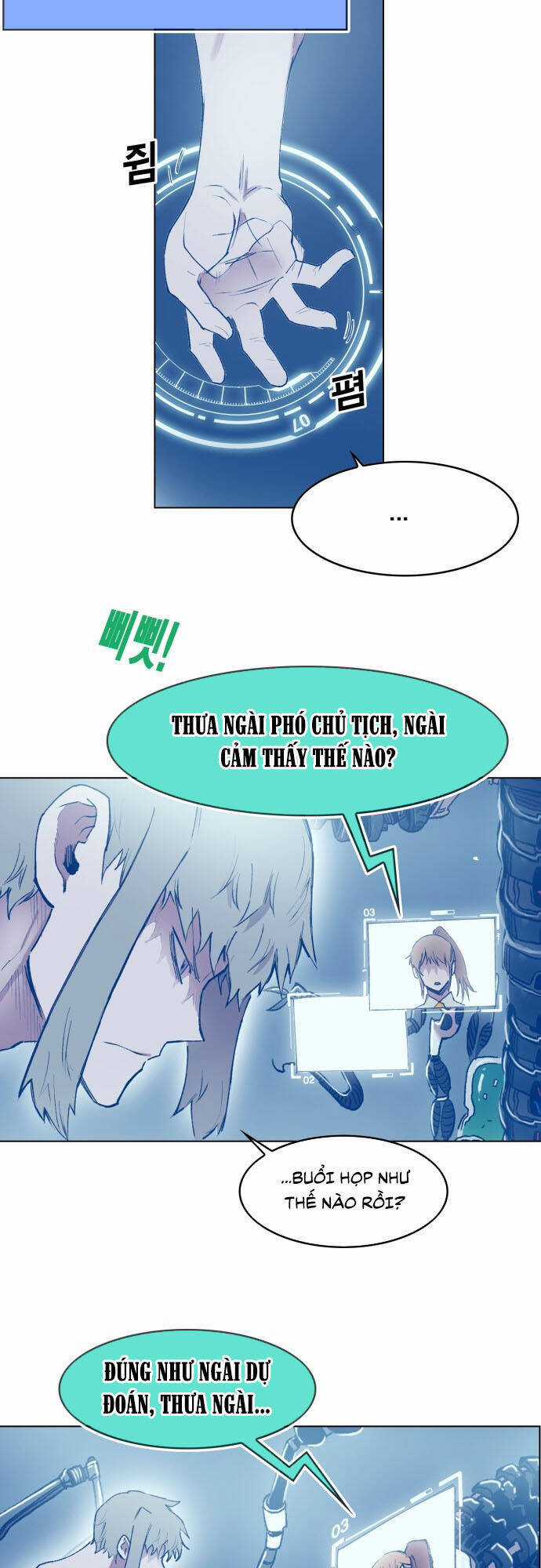 Hard Core Leveling Warrior Ss3 - Chapter 176.3 - Trang 5