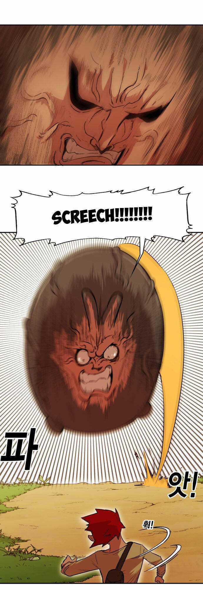 Hard Core Leveling Warrior Ss3 - Chapter 176.4 - Trang 24