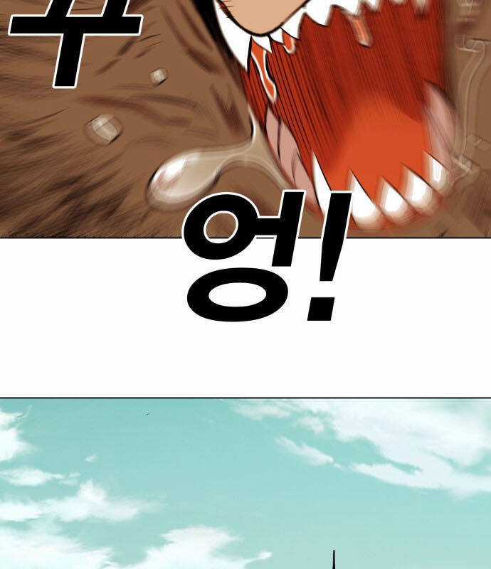 Hard Core Leveling Warrior Ss3 - Chapter 176.5 - Trang 16