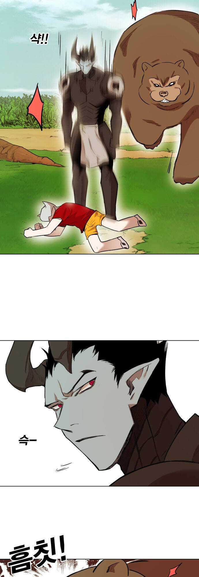 Hard Core Leveling Warrior Ss3 - Chapter 176.5 - Trang 17