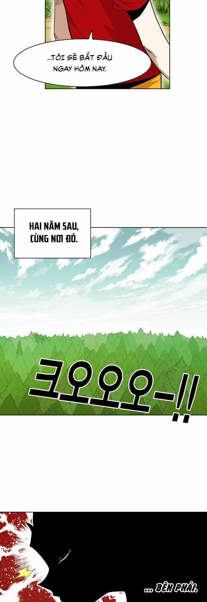 Hard Core Leveling Warrior Ss3 - Chapter 176.5 - Trang 27