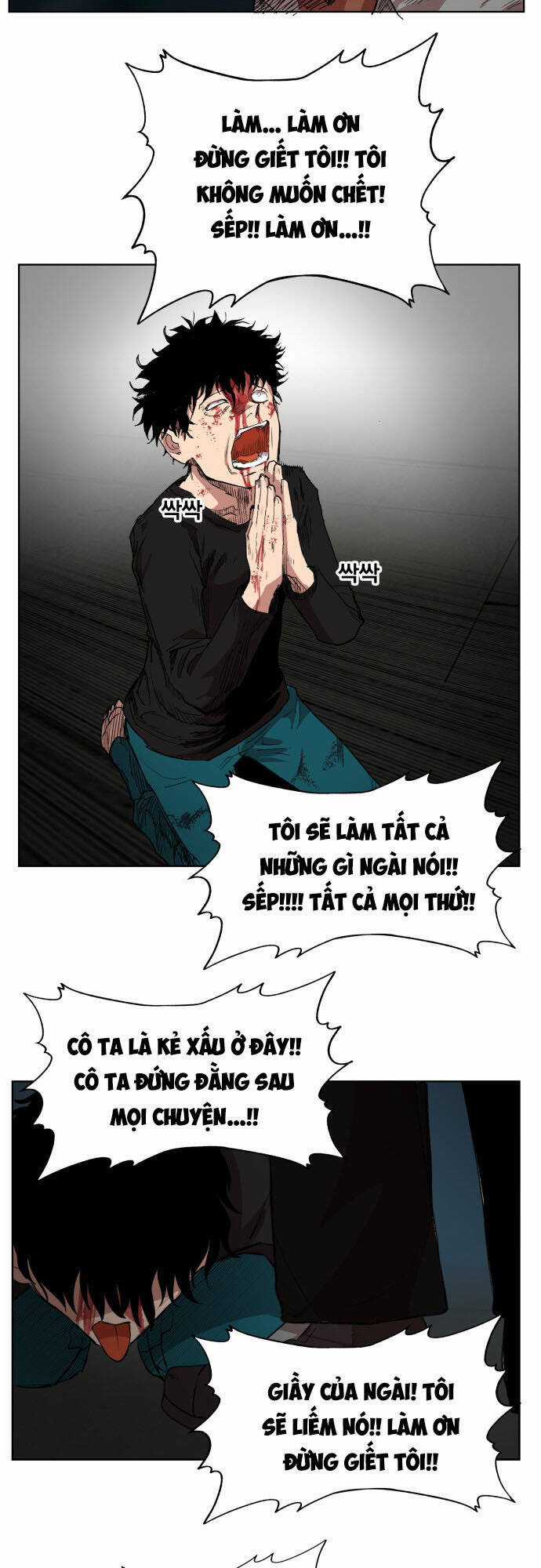 Hard Core Leveling Warrior Ss3 - Chapter 176 - Trang 17