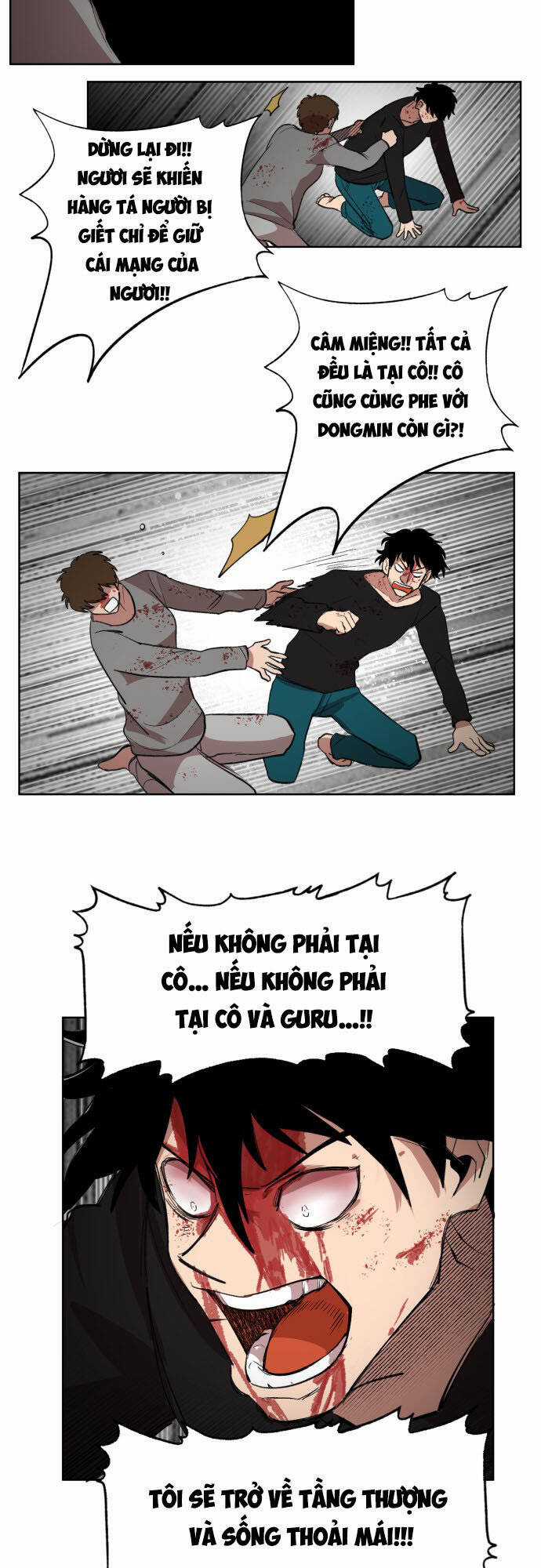 Hard Core Leveling Warrior Ss3 - Chapter 176 - Trang 23