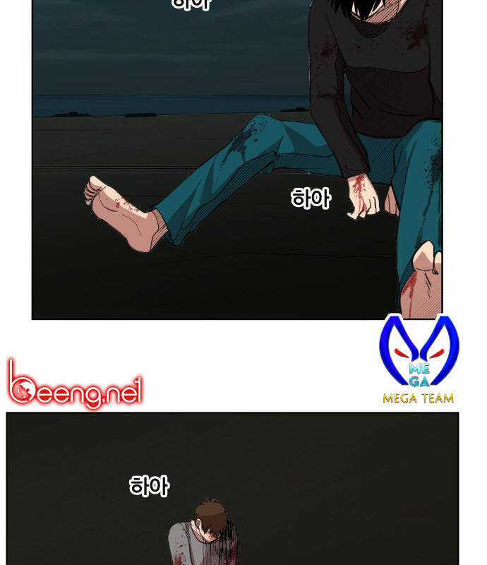 Hard Core Leveling Warrior Ss3 - Chapter 176 - Trang 39