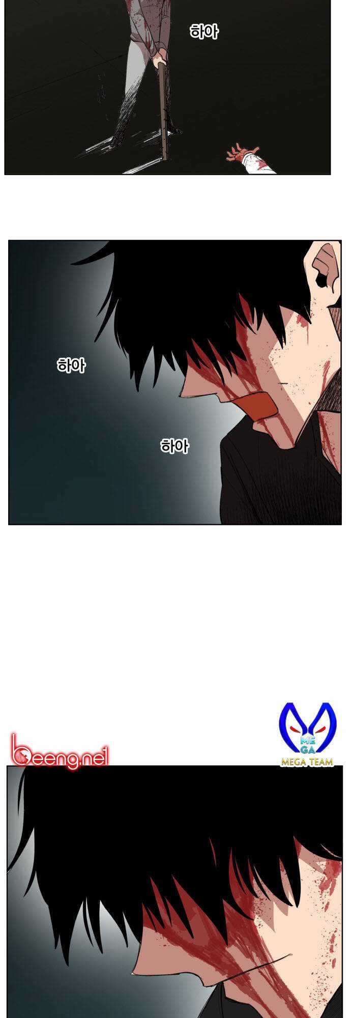 Hard Core Leveling Warrior Ss3 - Chapter 176 - Trang 40