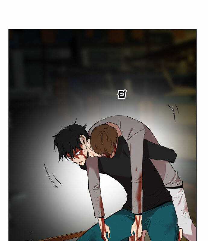 Hard Core Leveling Warrior Ss3 - Chapter 176 - Trang 6