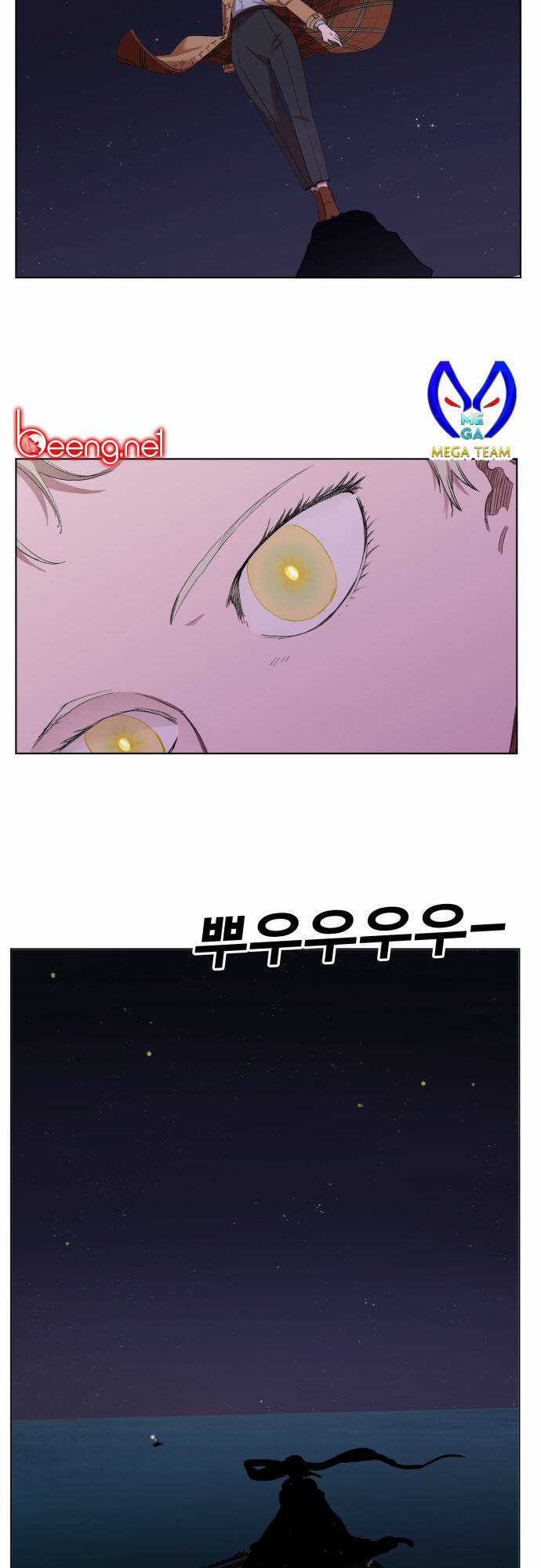 Hard Core Leveling Warrior Ss3 - Chapter 176 - Trang 56