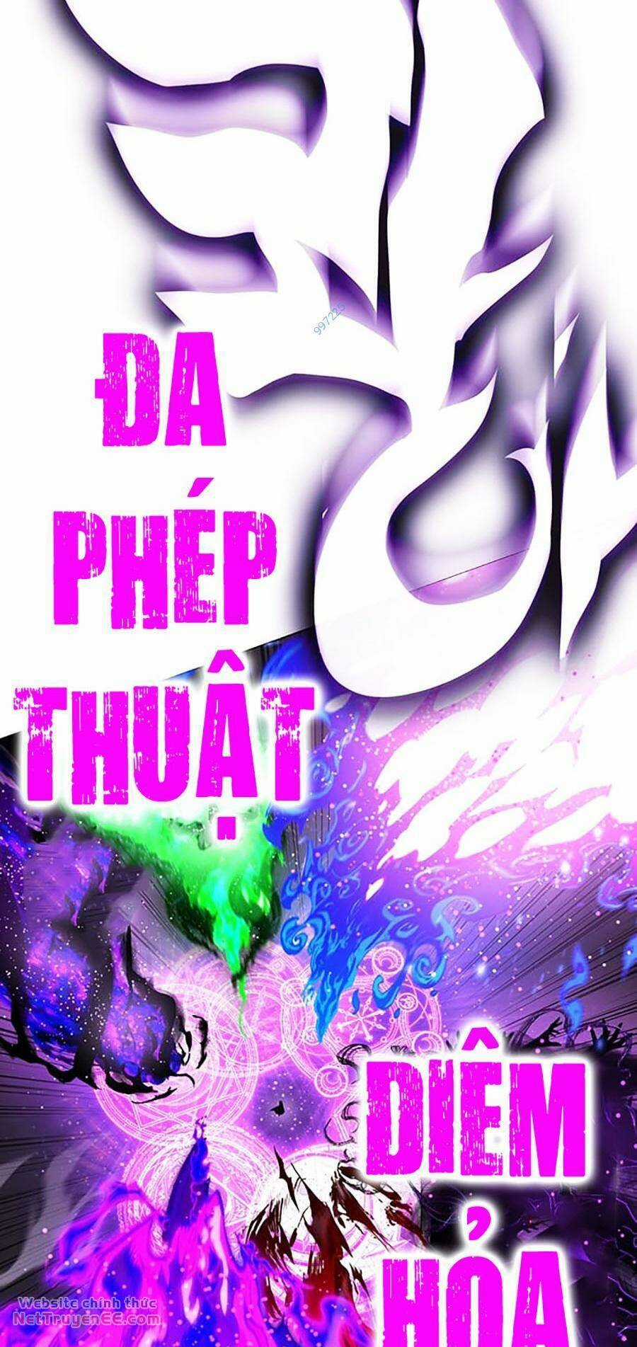 Hard Core Leveling Warrior Ss3 - Chapter 18 - Trang 135