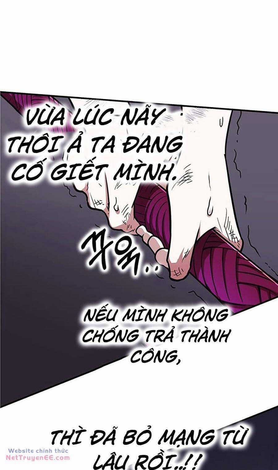 Hard Core Leveling Warrior Ss3 - Chapter 18 - Trang 27