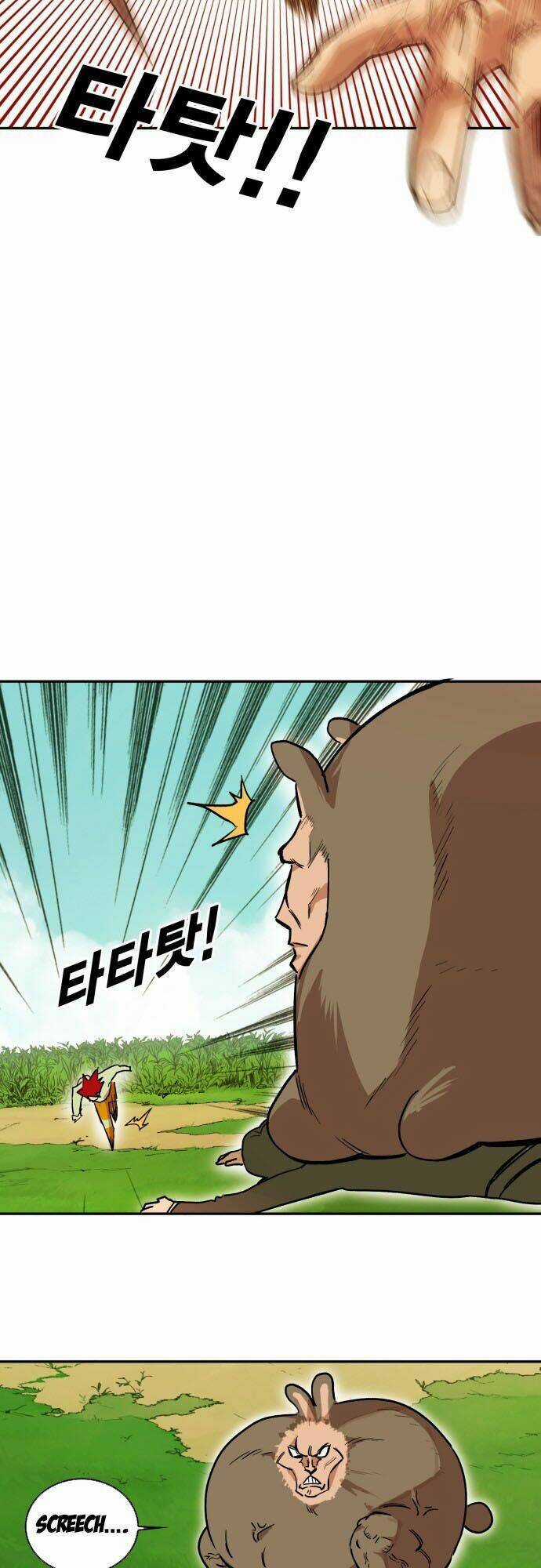 Hard Core Leveling Warrior Ss3 - Chapter 180 - Trang 17