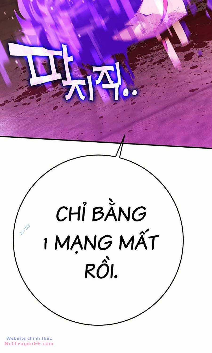 Hard Core Leveling Warrior Ss3 - Chapter 19 - Trang 12