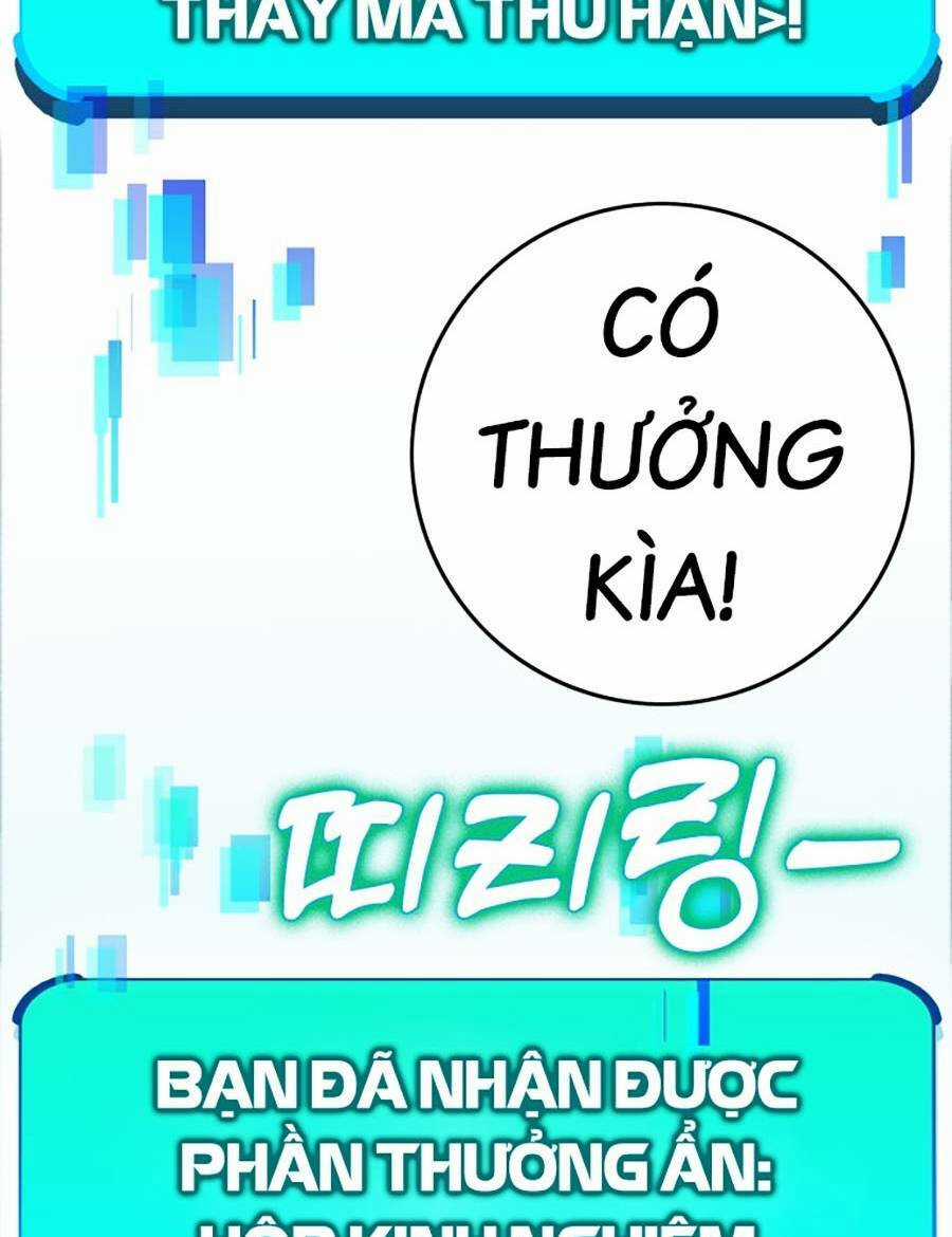 Hard Core Leveling Warrior Ss3 - Chapter 2 - Trang 161