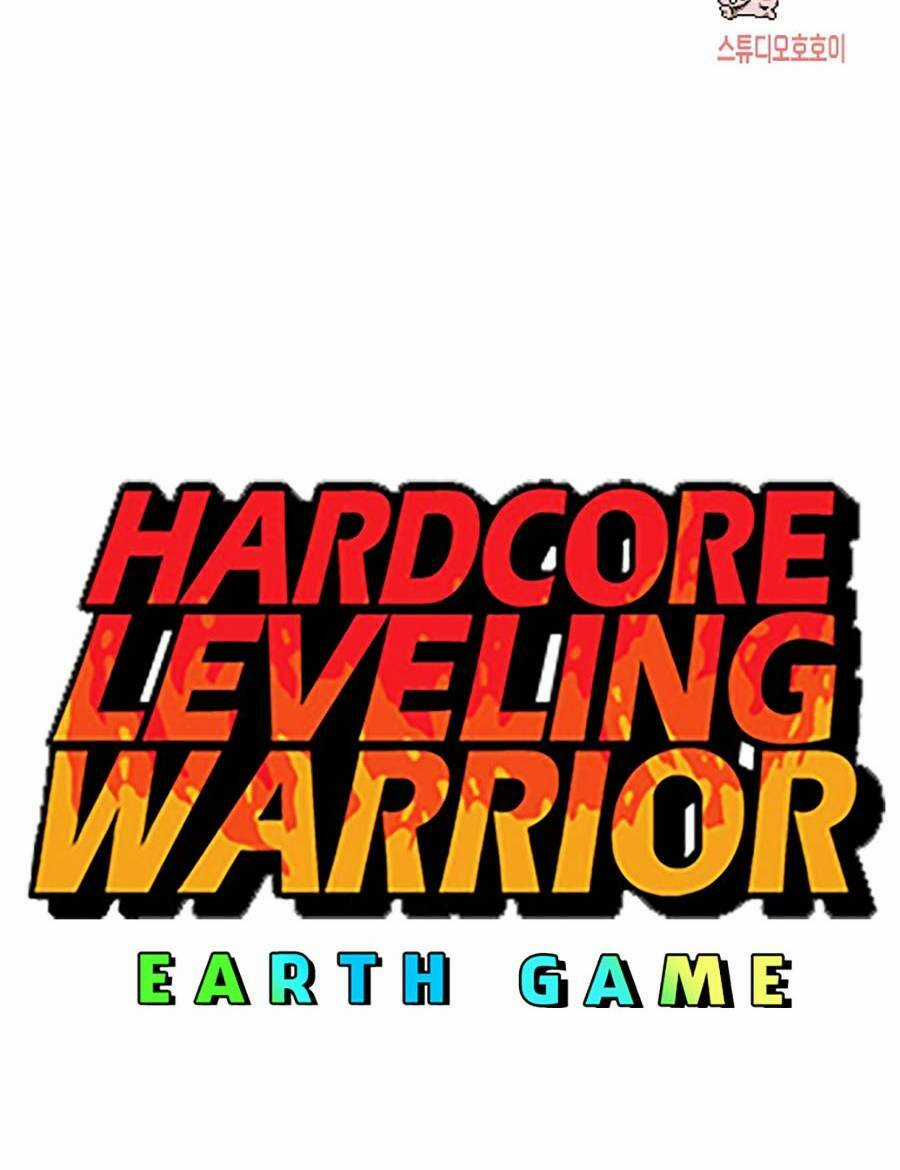Hard Core Leveling Warrior Ss3 - Chapter 2 - Trang 179