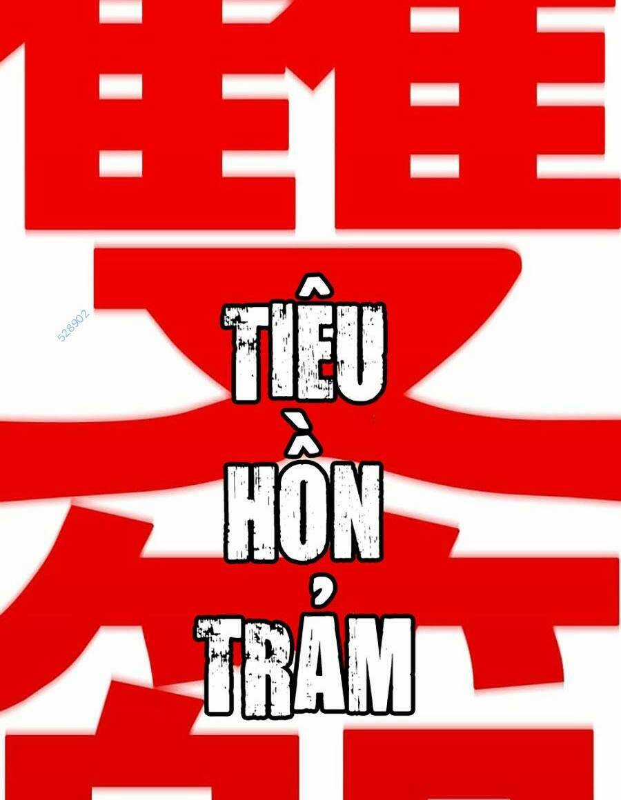 Hard Core Leveling Warrior Ss3 - Chapter 20 - Trang 152