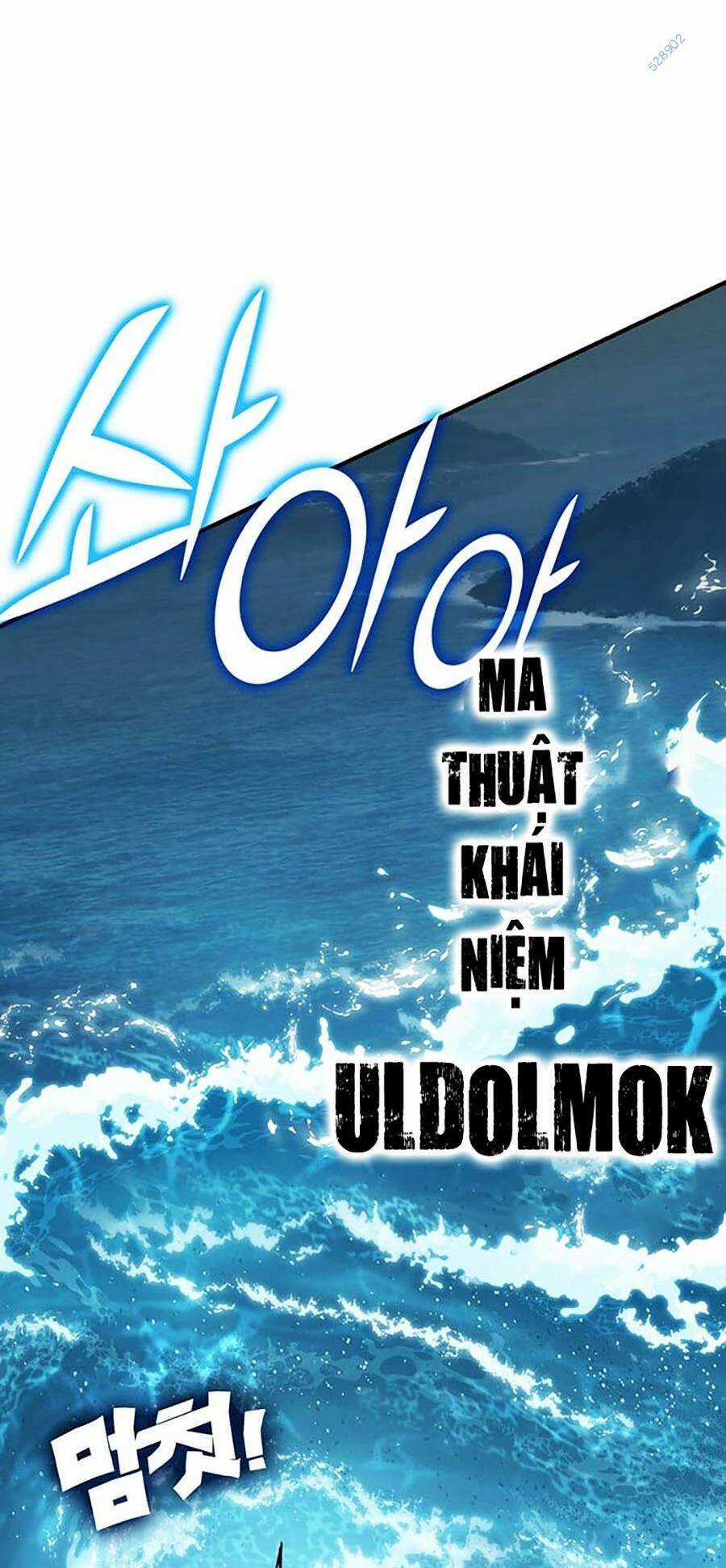 Hard Core Leveling Warrior Ss3 - Chapter 20 - Trang 219