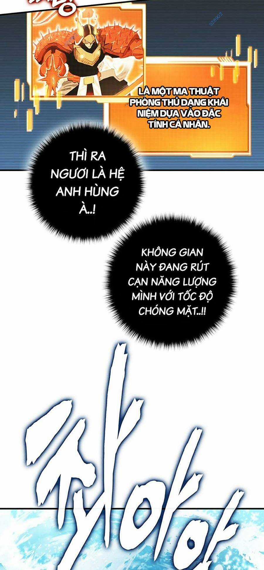 Hard Core Leveling Warrior Ss3 - Chapter 20 - Trang 222