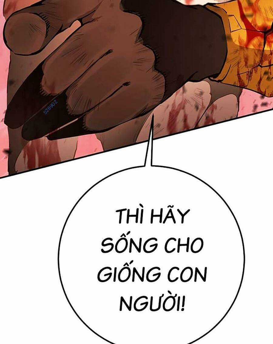 Hard Core Leveling Warrior Ss3 - Chapter 20 - Trang 24