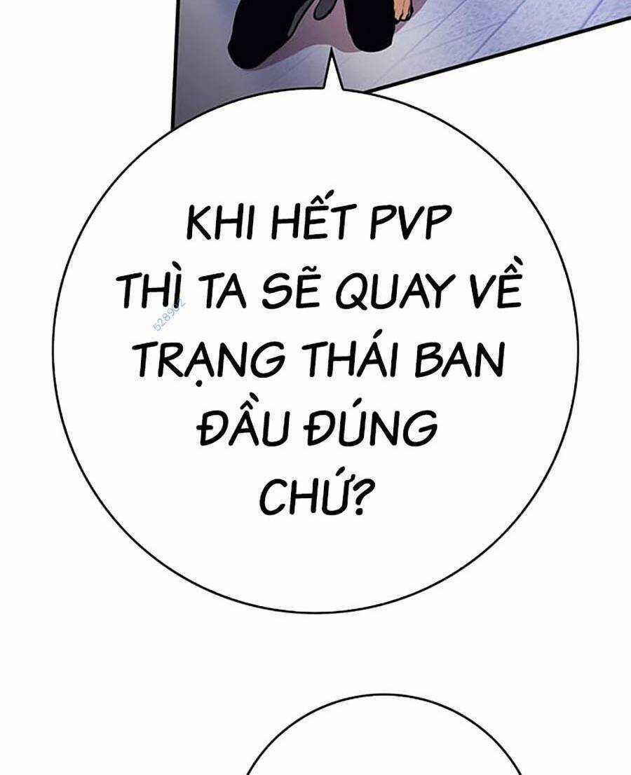 Hard Core Leveling Warrior Ss3 - Chapter 20 - Trang 64