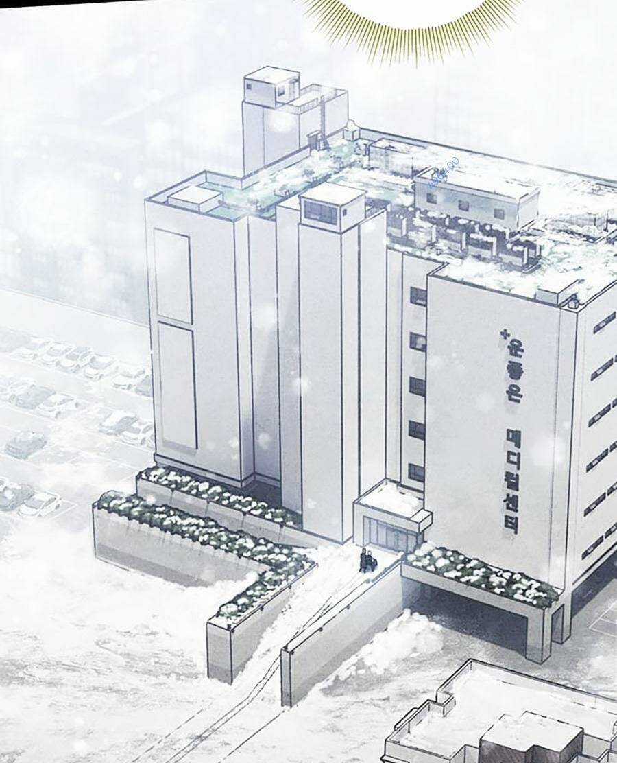 Hard Core Leveling Warrior Ss3 - Chapter 21 - Trang 23