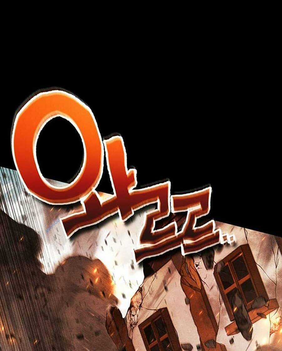 Hard Core Leveling Warrior Ss3 - Chapter 21 - Trang 72