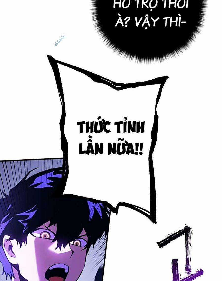 Hard Core Leveling Warrior Ss3 - Chapter 22 - Trang 13