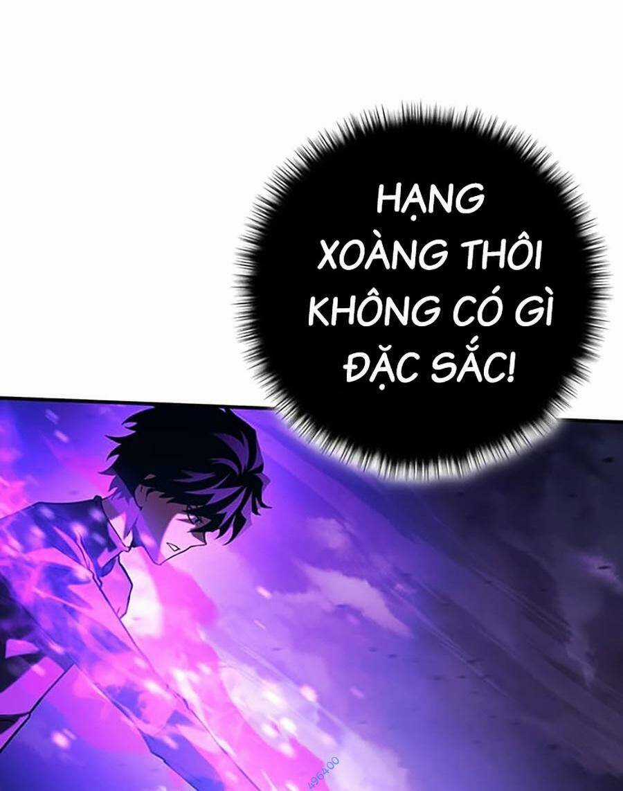 Hard Core Leveling Warrior Ss3 - Chapter 22 - Trang 19