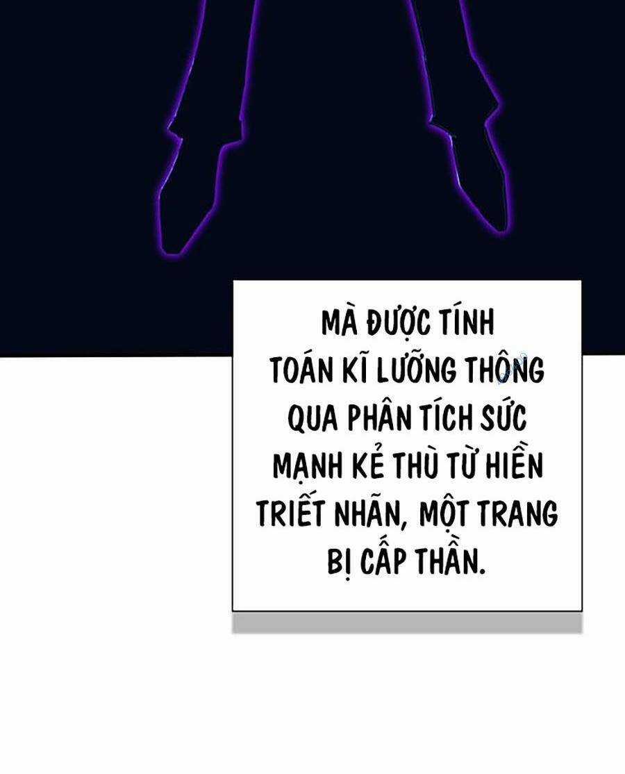 Hard Core Leveling Warrior Ss3 - Chapter 22 - Trang 57