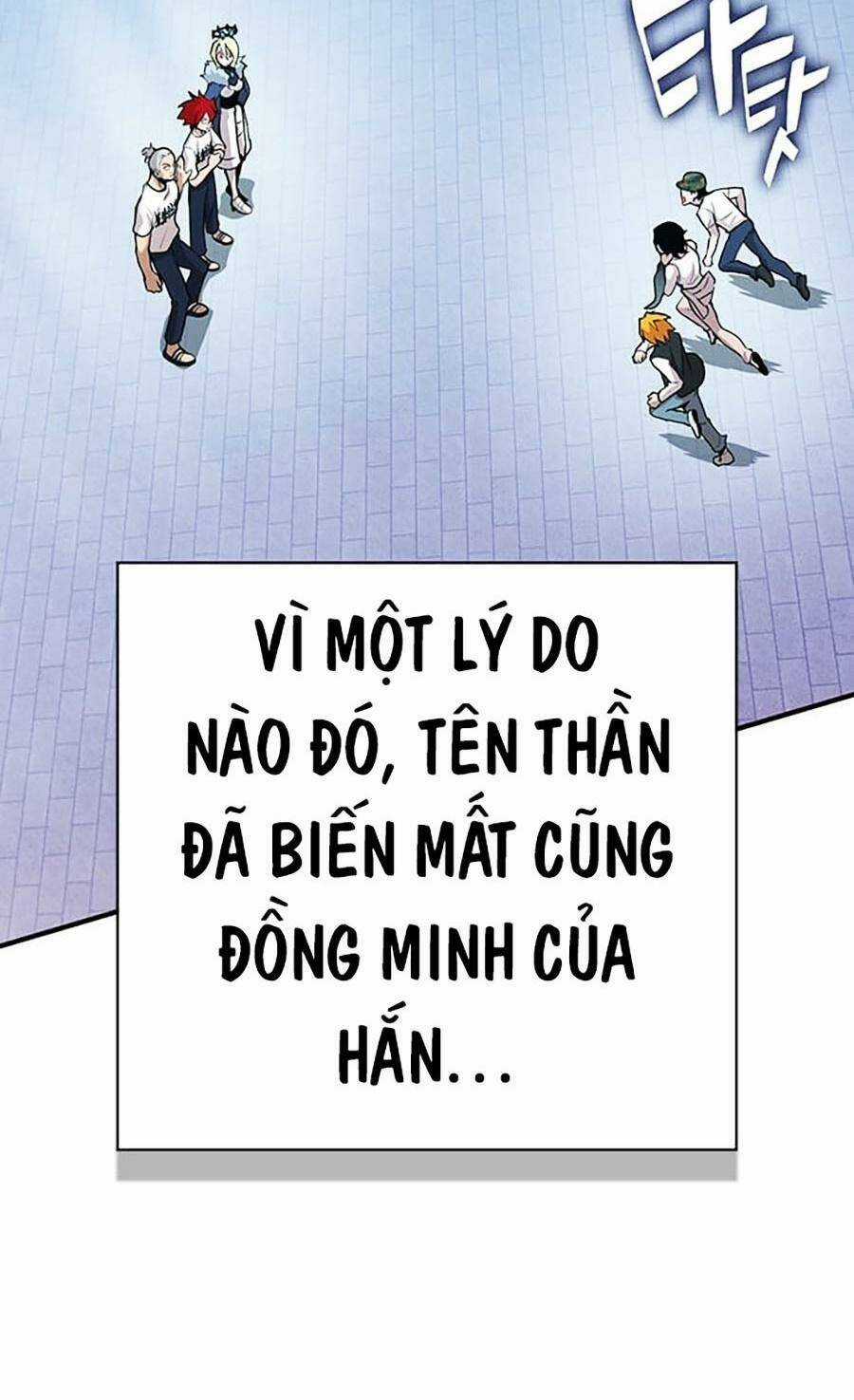 Hard Core Leveling Warrior Ss3 - Chapter 23 - Trang 105