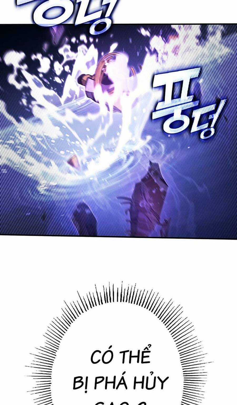 Hard Core Leveling Warrior Ss3 - Chapter 23 - Trang 4